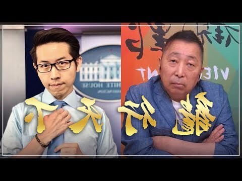 富娃子 龍娃子